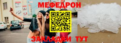 ГАЛЛЮЦИНОГЕННЫЕ ГРИБЫ Коммунар