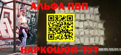 кокс Комсомольск-на-Амуре