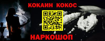 ГАЛЛЮЦИНОГЕННЫЕ ГРИБЫ Коммунар