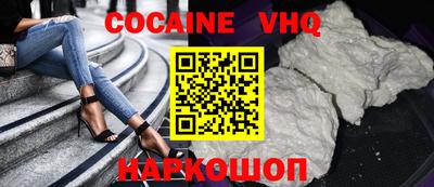 ГАЛЛЮЦИНОГЕННЫЕ ГРИБЫ Коммунар
