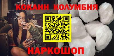 ГАЛЛЮЦИНОГЕННЫЕ ГРИБЫ Коммунар