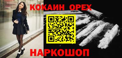 меф VHQ Конаково