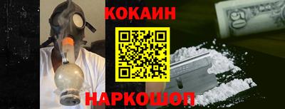 ГАЛЛЮЦИНОГЕННЫЕ ГРИБЫ Коммунар