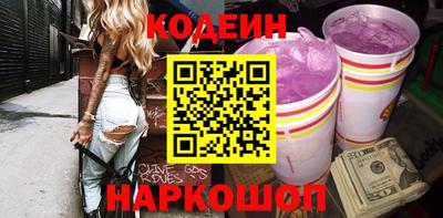 меф VHQ Конаково