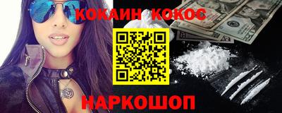 ГАЛЛЮЦИНОГЕННЫЕ ГРИБЫ Коммунар