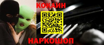 меф VHQ Конаково