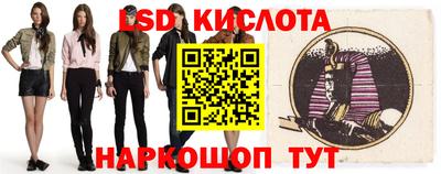 ГАЛЛЮЦИНОГЕННЫЕ ГРИБЫ Коммунар