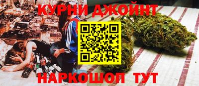 ГАЛЛЮЦИНОГЕННЫЕ ГРИБЫ Коммунар
