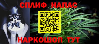кокс Комсомольск-на-Амуре