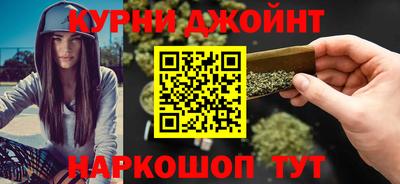 меф VHQ Конаково