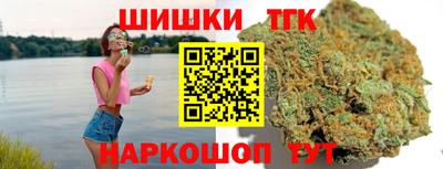 ГАЛЛЮЦИНОГЕННЫЕ ГРИБЫ Коммунар