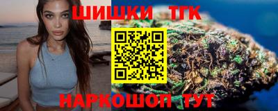 ГАЛЛЮЦИНОГЕННЫЕ ГРИБЫ Коммунар