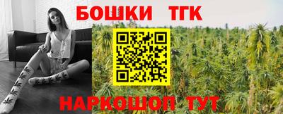 меф VHQ Конаково