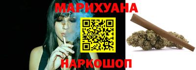 кокс Комсомольск-на-Амуре