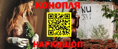 меф VHQ Конаково