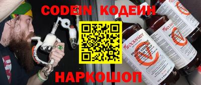 ГАЛЛЮЦИНОГЕННЫЕ ГРИБЫ Коммунар