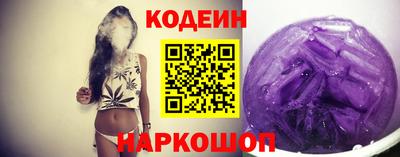 ГАЛЛЮЦИНОГЕННЫЕ ГРИБЫ Коммунар