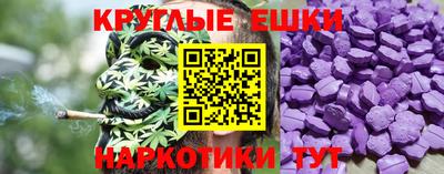 кокс Комсомольск-на-Амуре