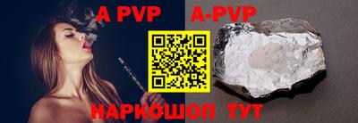 ГАЛЛЮЦИНОГЕННЫЕ ГРИБЫ Коммунар