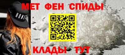 ГАЛЛЮЦИНОГЕННЫЕ ГРИБЫ Коммунар
