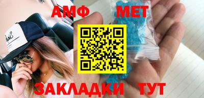ГАЛЛЮЦИНОГЕННЫЕ ГРИБЫ Коммунар