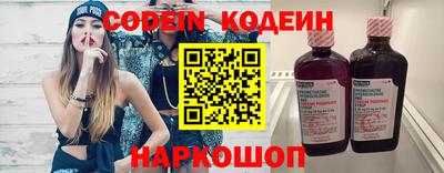 меф VHQ Конаково