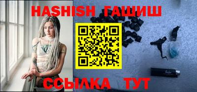ГАЛЛЮЦИНОГЕННЫЕ ГРИБЫ Коммунар